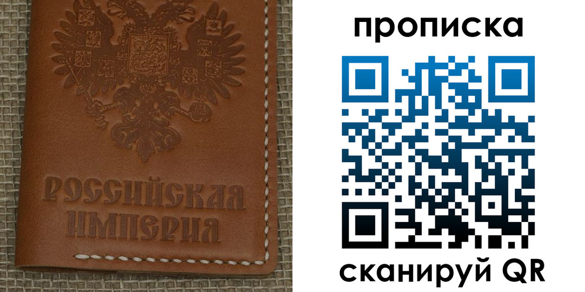 регистрация для школы в Таганроге